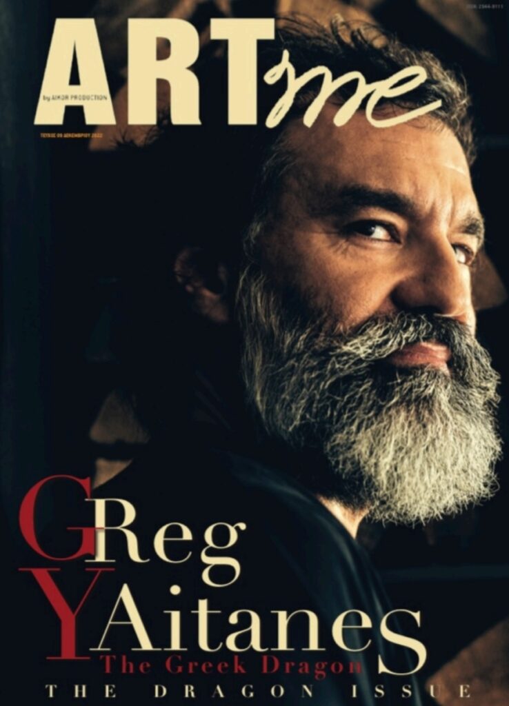 Ο Greg Yaitanes στο εξώφυλλο του ArtMe Magazine Δεκεμβρίου.