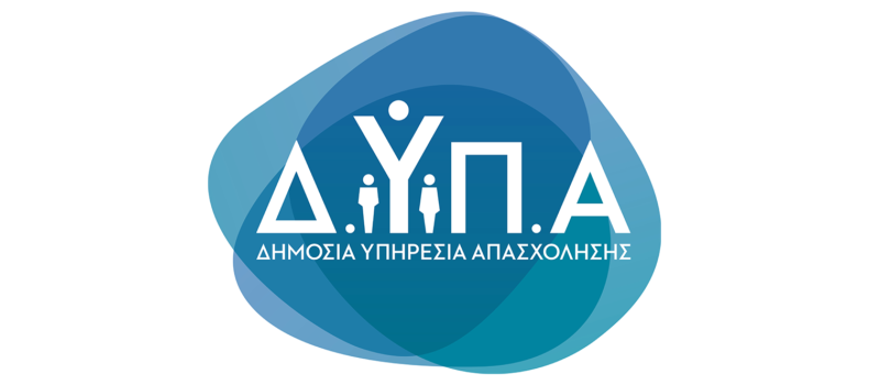 Διαθέσιμη στο Gov.gr Wallet η νέα Ψηφιακή Κάρτα ΔΥΠΑ.