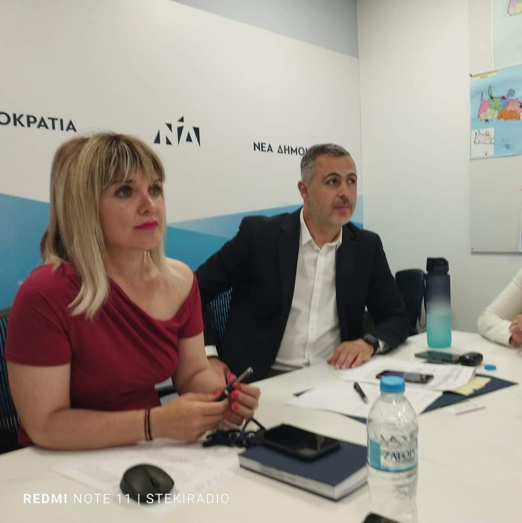 Την Δευτέρα 19 Ιουνίου πραγματοποιήθηκε από την Νέα Δημοκρατία Γραμματεία Ποιότητας Ζωής και Εθελοντισμού 2η σε 4 μήνες εκδήλωση – συζήτηση για θέματα που αφορούν πολιτικές για τον καρκίνο, στα Κεντρικά γραφεία της ΝΔ.