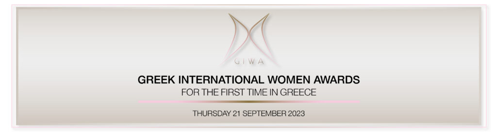 3rd GREEK INTERNATIONAL WOMEN AWARDS (GIWA)  ΤΕΛΕΤΗ ΑΠΟΝΟΜΗΣ ΒΡΑΒΕΙΩΝ  ΠΕΜΠΤΗ 21 ΣΕΠΤΕΜΒΡΙΟΥ 2023.