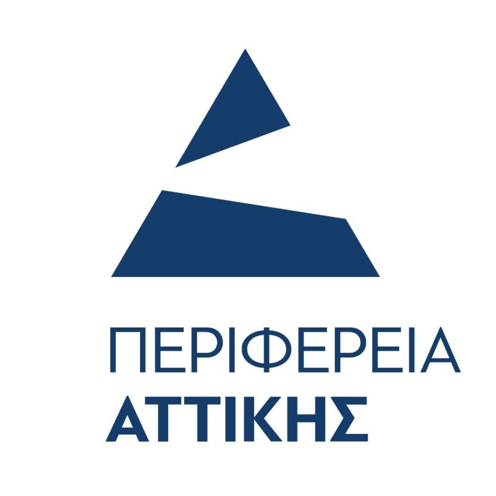 Κλειστά τα σχολεία Α’ και Β’ Βαθμιας Εκπαίδευσης σε οκτώ Δήμους της Αττικής λόγω της επικείμενης κακοκαιρίας.