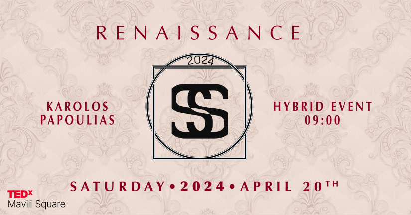 Το TEDx Mavili Square by Terracom, επιστρέφει για 7η συνεχόμενη χρονιά, με θέμα το RENAISSANCE, το Σάββατο 20 Απριλίου 2024, στις 09:00 στο Συνεδριακό Κέντρο “Κάρολος Παπούλιας” του Πανεπιστημίου Ιωαννίνων.