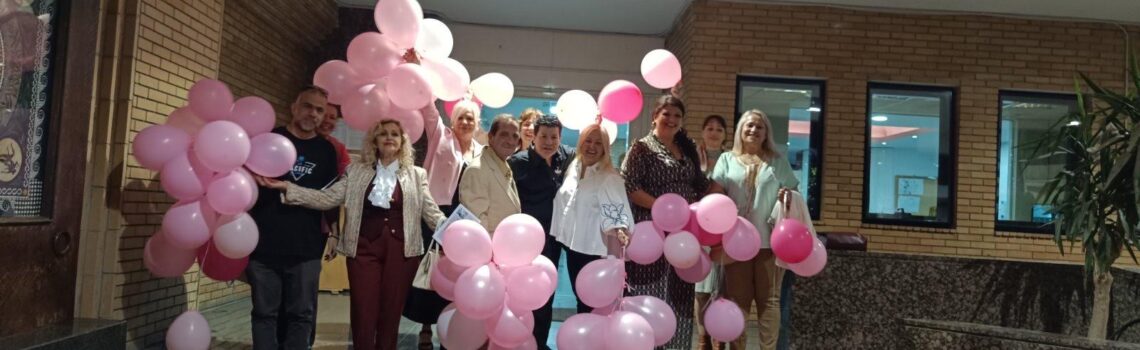 Ο Δήμος Νίκαιας – Αγ. Ι. Ρέντη έστειλε μήνυμα ζωής και ελπίδας για τον καρκίνο του μαστού.